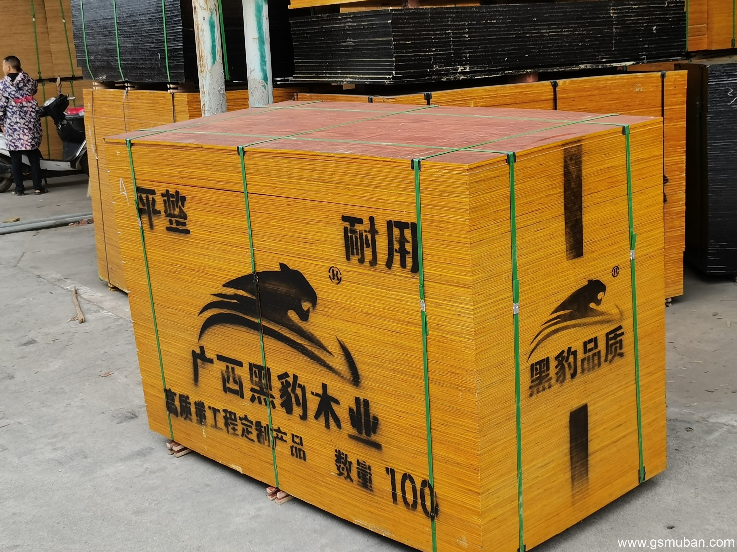 如何在**短時間內(nèi)找到**建筑模板采購途徑？