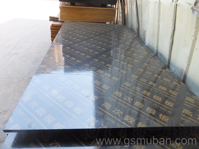 工程木模板規格及價格 木模板哪種材質好? 工程木模板規格及價格 木模板哪種材質好?