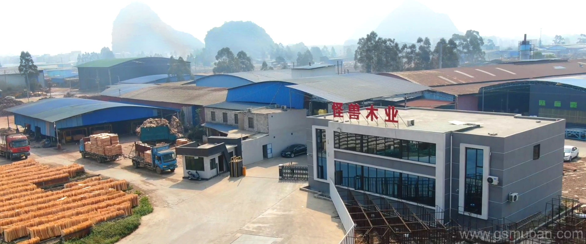 關于我們 關于我們